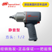 Ingersoll Rand 1 2 Pneumatic Impact Wrench Gun Pneumatic Tool Titanium 2135TiMAX-AP