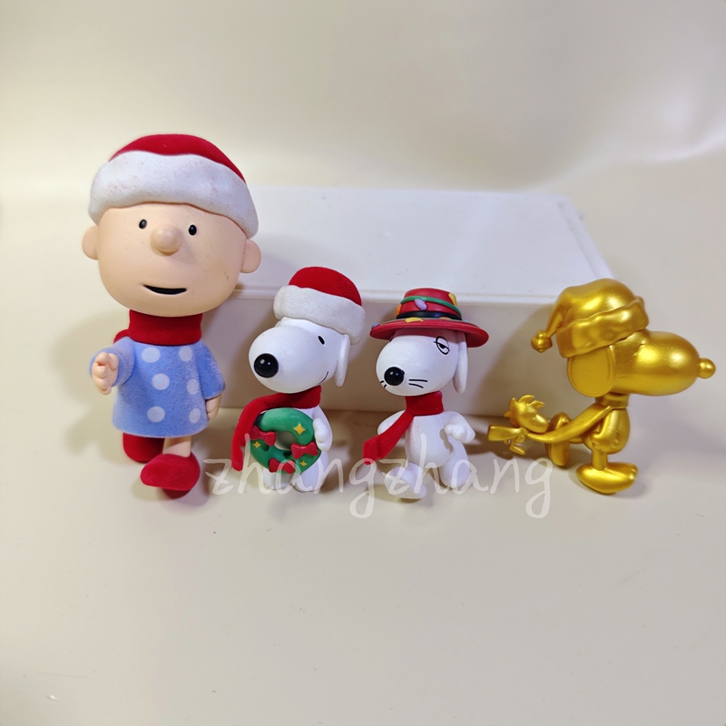 Genuine Loose Goods Snoopy Charlie Brown Cream Glue Material Accessories Doll Toy Beads DIY