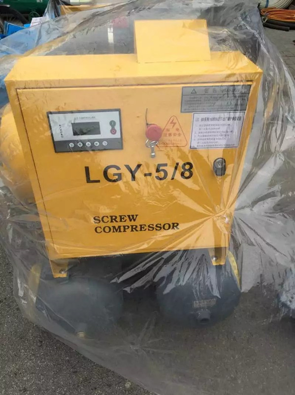 Kaishan LGY-5 10 screw machine KS double tank air compressor mine site special mining integrated compressor