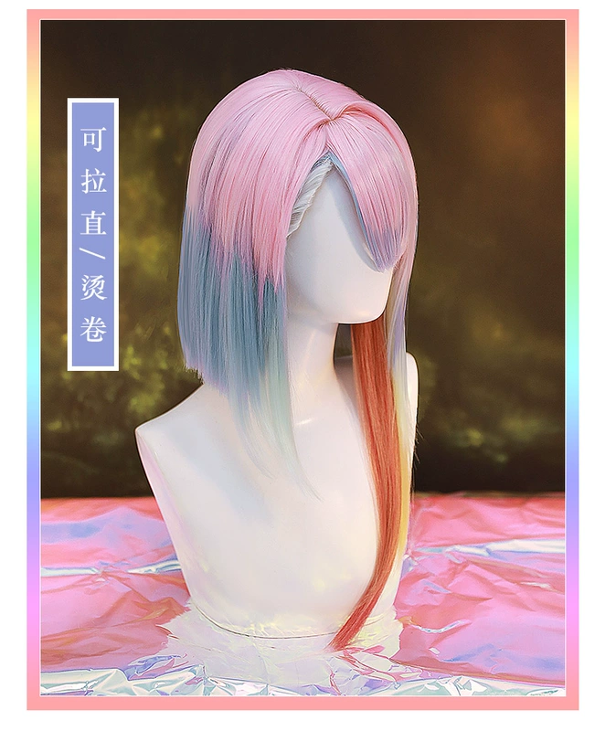 Cyberpunk Edgewalker cos Lucy Lucy Bộ tóc giả cosplay phù hợp với màu sắc hiện có trong kho