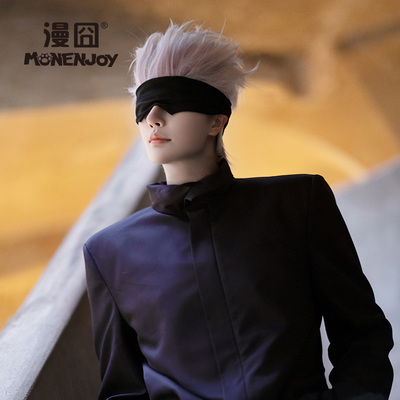 taobao agent [Man 囧] Curse back to the battle of five wins, the factory shape COSPLAY wig pre -sale