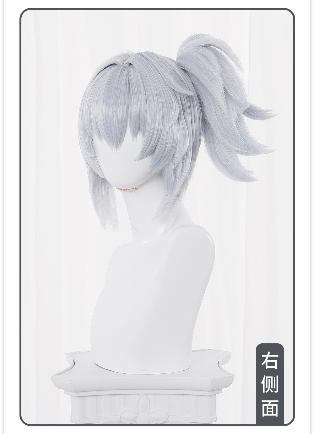 Soldier 11 Cosplay Perücke Brille Zenless Zone Zero 35cm Kurze Silber Weiße Synthetik Haar Frauen Halloween Kostüm Rolle Spiel Requisite 103