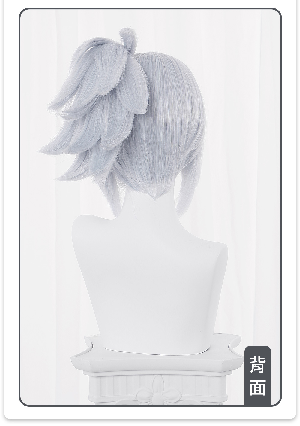 Soldier 11 Cosplay Perücke Brille Zenless Zone Zero 35cm Kurze Silber Weiße Synthetik Haar Frauen Halloween Kostüm Rolle Spiel Requisite 104