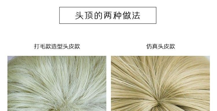 [囧] tế bào làm việc COS hồng cầu tế bào đỏ tế bào mới fan cosplay tóc giả đốm đỏ cosplay lolita