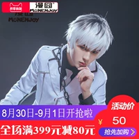 Man lúng túng Tokyo Ghoul Can Pei Shi Jin Sasaki RE loại nghiên cứu gỗ cosplay tóc giả tại chỗ cosplay mitsuri