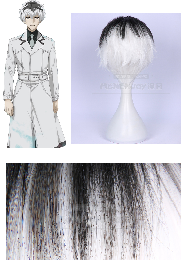 Man lúng túng Tokyo Ghoul Can Pei Shi Jin Sasaki RE loại nghiên cứu gỗ cosplay tóc giả tại chỗ đồ ngủ cosplay mèo