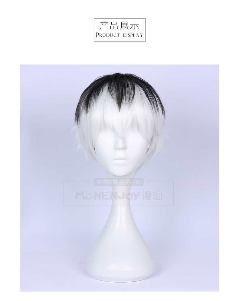 Man lúng túng Tokyo Ghoul Can Pei Shi Jin Sasaki RE loại nghiên cứu gỗ cosplay tóc giả tại chỗ đồ ngủ cosplay mèo