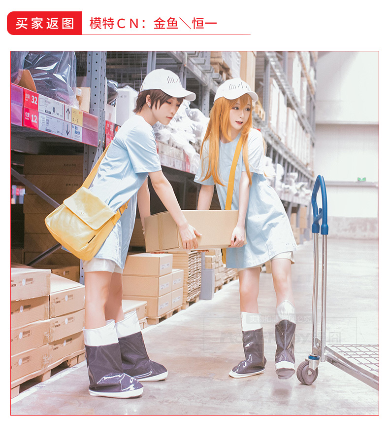 [囧 囧] Làm Việc tế bào cos tiểu cầu Cosplay đạo cụ trang phục nhỏ màu vàng 挎 túi Tại Chỗ cosplay đồ ngủ
