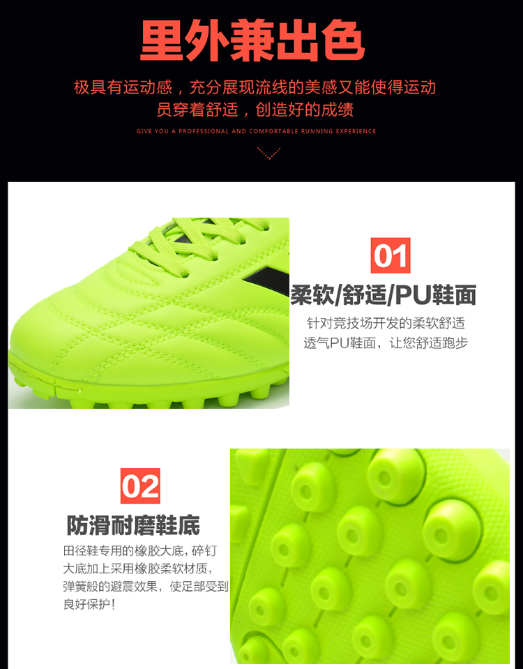 Chaussures de football SITO - Système de Torsion, Fonction de pliage facile - Ref 2441573 Image 50