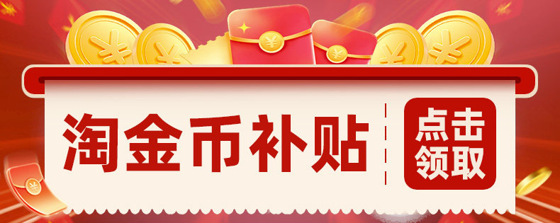德佑产妇产褥垫产妇专用一次性护理垫60x90大尺寸加大加厚隔尿垫 — 1