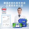 [Aloe Vera Plant Extract]Aloe Vera Wet Toilet Paper Deyou Thickened Large Pack Wet Toilet Paper for Home Use 80 Sheets Herbal