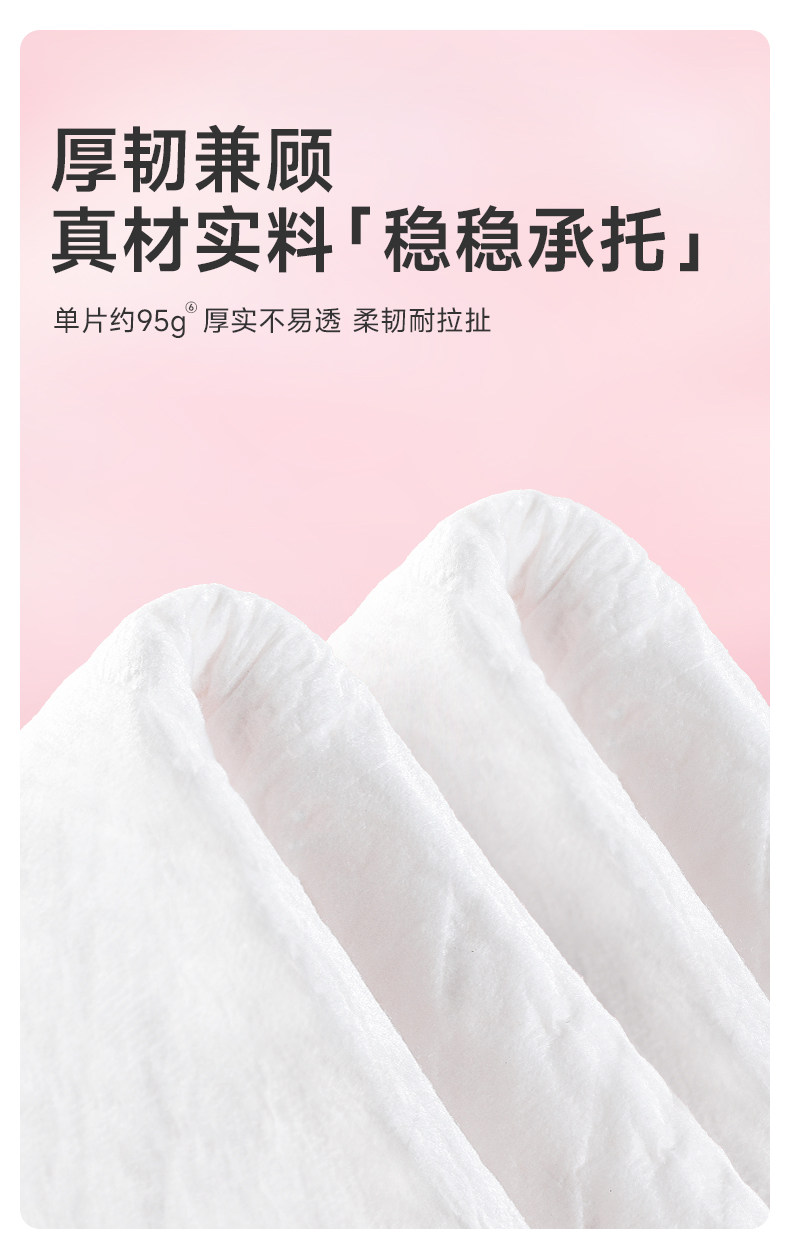 德佑产妇产褥垫产妇专用一次性护理垫60x90大尺寸加大加厚隔尿垫 — 10
