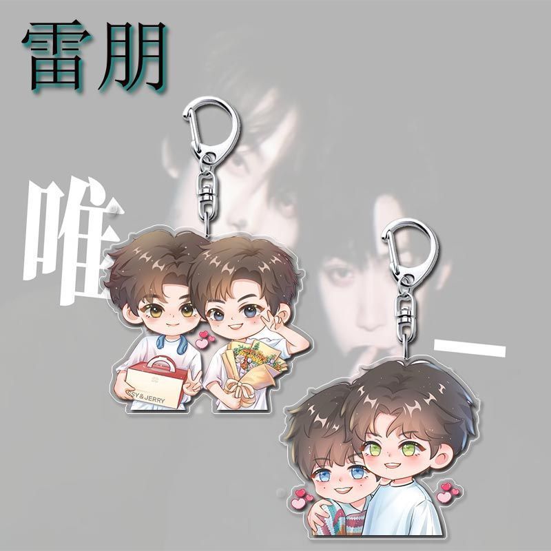 Ray-Ban Cute Peripheral Keychains, Student Backpack Decorations, Acrylic Pendants, High-Value Accessories, Gifts for Friends