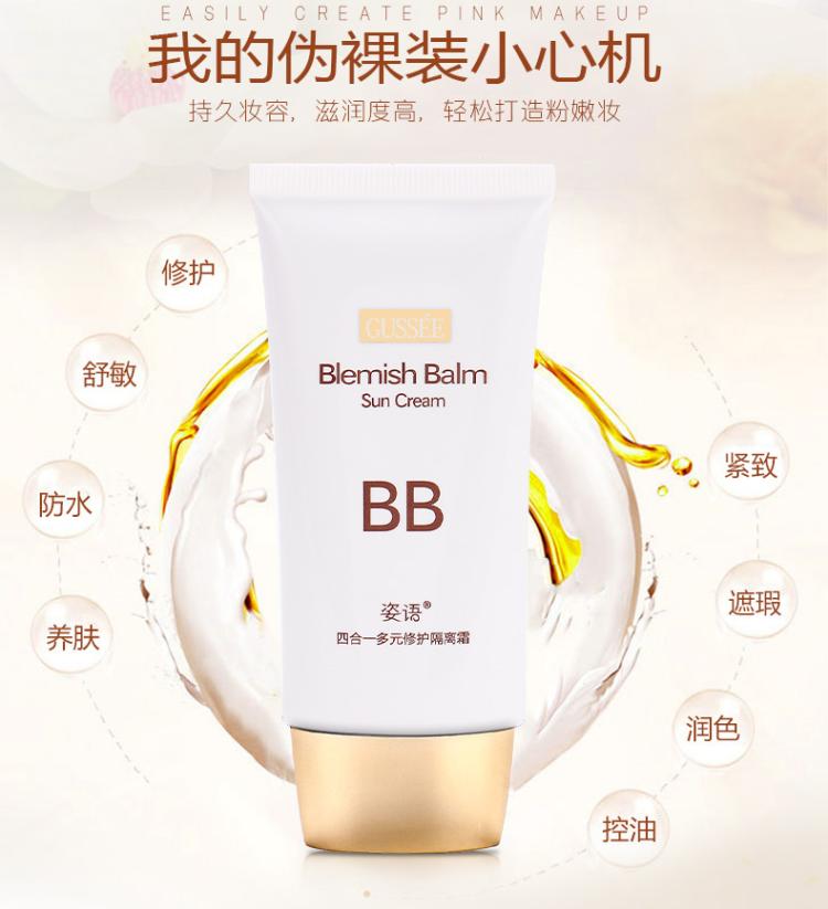 1 tặng 3 miễn phí vận chuyển cách ly đa trong bốn lần sửa chữa BB cream counter kem nền missha