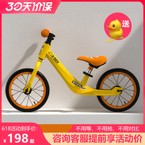 Little yellow duck childrens balance car scooter without pedal bicycle baby stroller yo-yo scooter