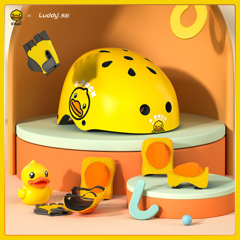 Little yellow duck children's helmet protective gear set bicycle skateboard wheel slip balance car electric car helmet knee pads