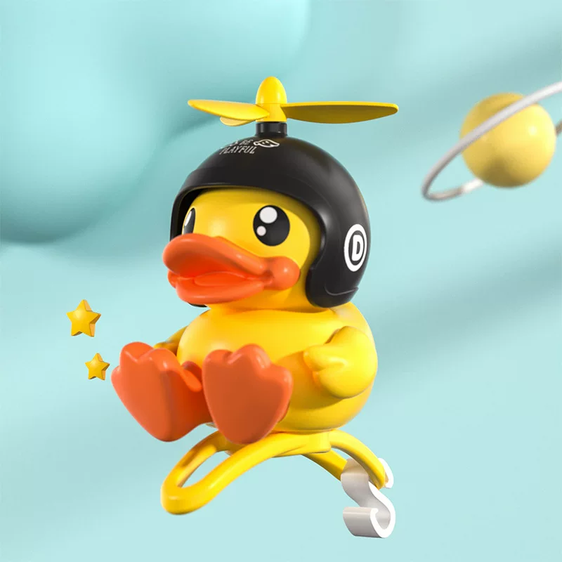 Боевой/басам?