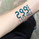 Heavy Locomotive 299mai Tattoo Template Thickened Reusable Tattoo Cream Juice Tattoo Inkjet Universal Hollow Board