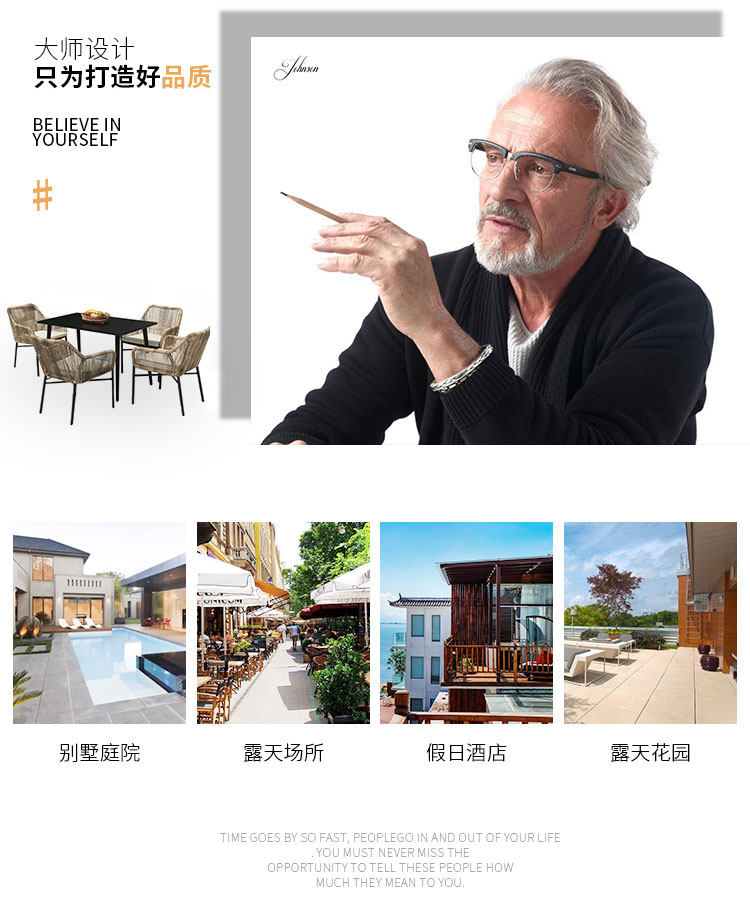 Brown Overvan Chair_02.jpg