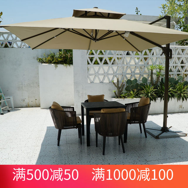 Outdoor Sunshade Patio Umbrella Balcony Garden Rome Big Sun Umbrella Outdoor Security Guard Umbrella Stand Side Stand Umbrella