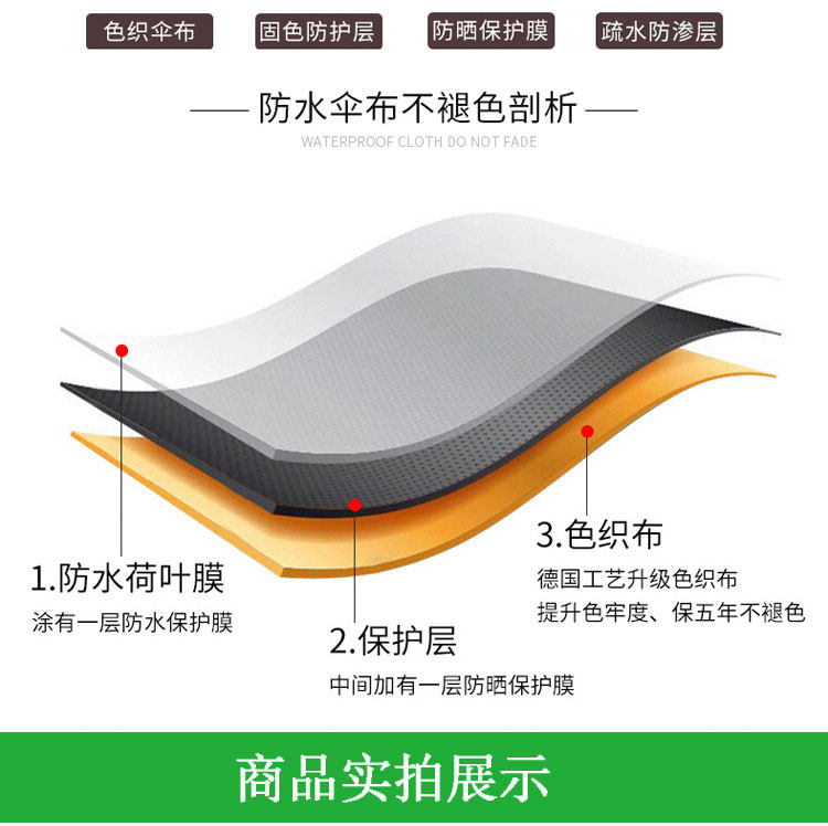 Детали page_02.jpg