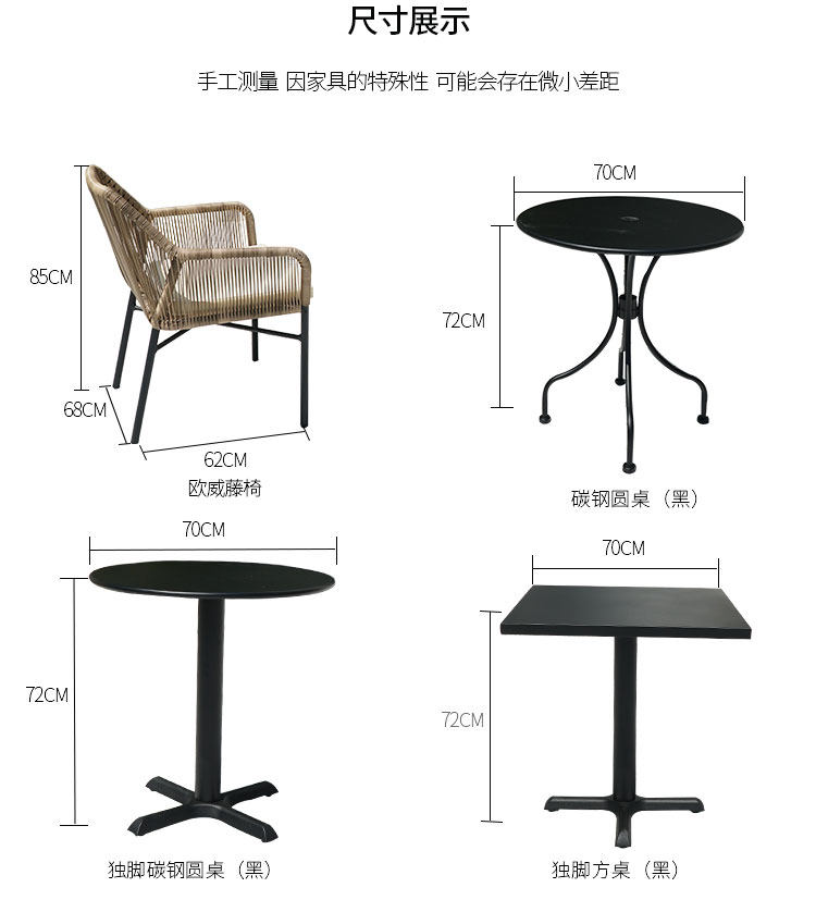 Brown Oupvan Chair_13.jpg