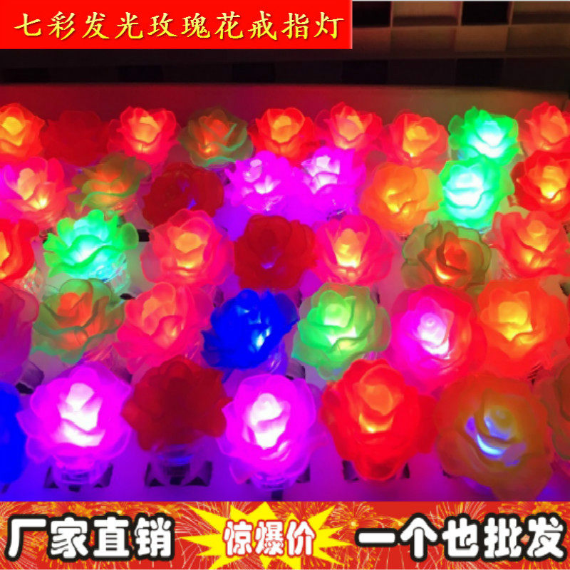 Seven colorful luminous rose ring light Seven New Year's Eve soft rubber ring finger light LED light ground stall source hot sell