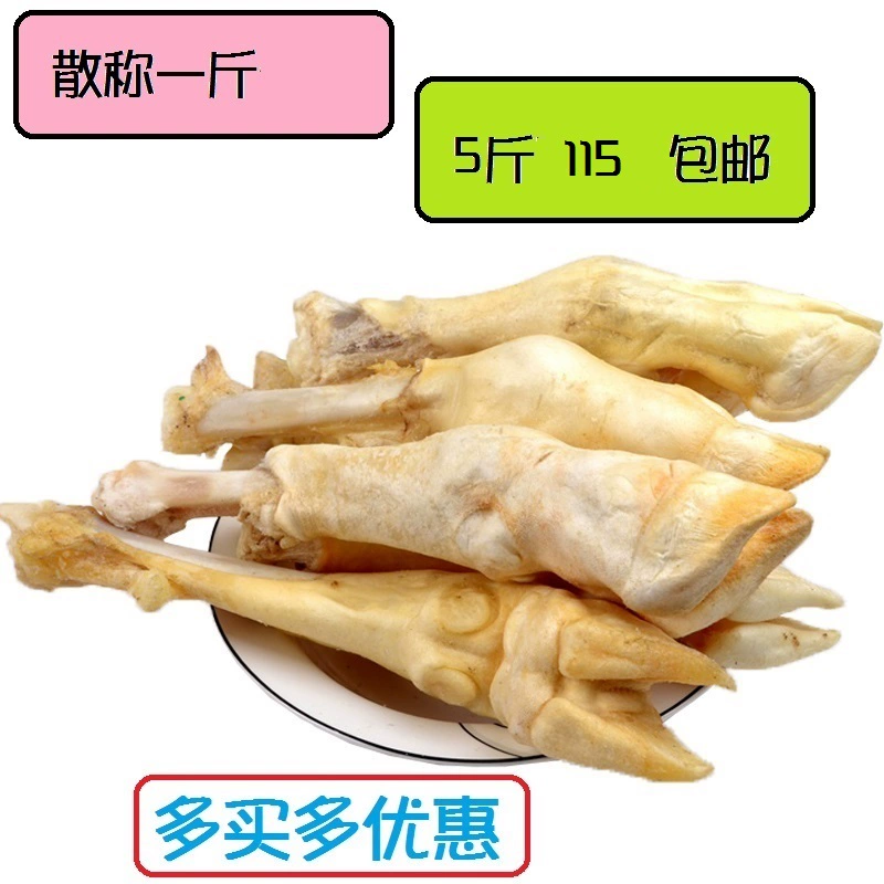 Golden Retriever Pet Dog Snack Sữa Thơm Cừu thơm 500 Grams Chân cừu Big Dog Molar Stick Dog Gặm nhấm Stick Stain - Đồ ăn vặt cho chó