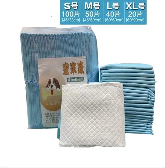 Dog diapers s100 pieces pet diapers dog diaper pad absorbent dog diapers dog urine pad