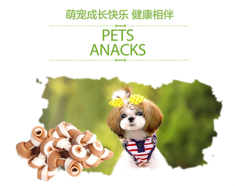 K9 dog nhai chó mol mol thịt bò mực hai màu nút con chó ăn vặt làm sạch răng xương lớn, vừa và nhỏ tùy chọn - Đồ ăn vặt cho chó thức ăn khô cho chó