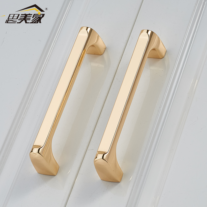 Nordic Golden Light Lavish Overall Cabinet Handle Modern Minimalist Wardrobe Door Handle Drawer European Style Cabinet New Chinese