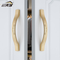 Nordic cabinet door handle light luxury bright gold wardrobe cabinet shoe cabinet Cabinet handle simple modern drawer small handle