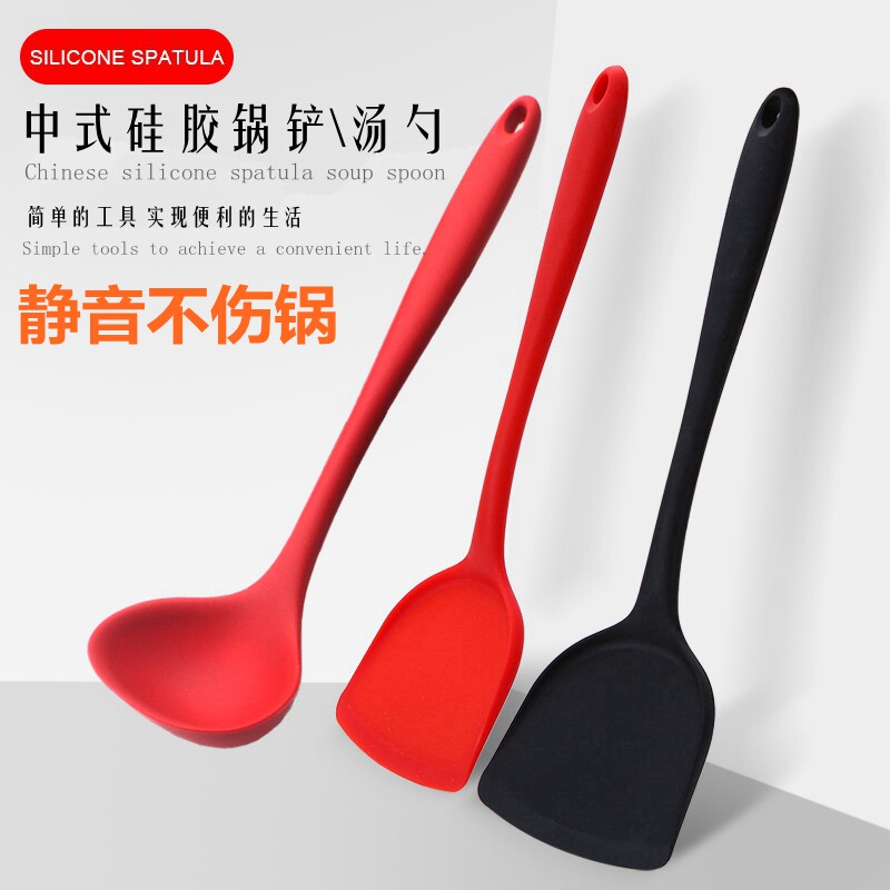 Kitchenware Shovels Household Items Appliances Kitchen Big Whole Small Department Store Spoon Suit Silicone Gel not stick to the pan for exclusive soft