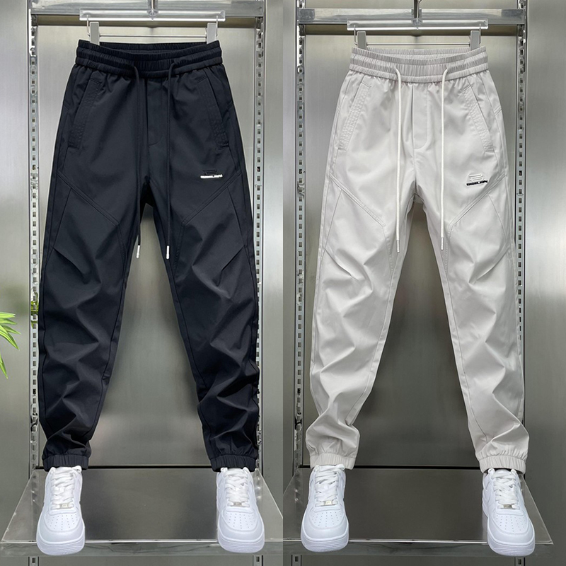Summer Thin Fashion Versatile Casual Pants Men's Quick-Dry Sports Jogger Pants Trendy Loose Cool Harem Pants