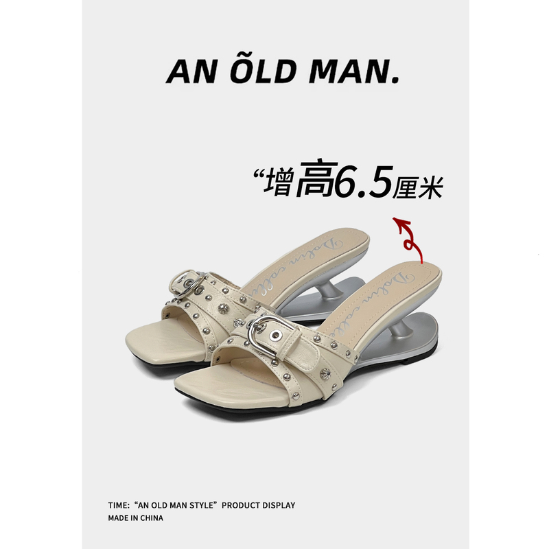 An Old Man-X Retro Belt Buckle Slip-On Sandals for Women with Floating Heel, Sweet and Cool High-Heeled Sandals, Versatile for Summer