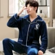 Тибетский синий насос лося CK216