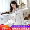 Товары от 柏缇朵旗舰店
