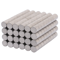 350 Degrees Samarium Cobalt Round High Temperature Strong Magnet Tin Furnace Backflow Welding Tool Oven Suction Iron stone 5 * 2 8 cobalt Magnetic 7 * 5