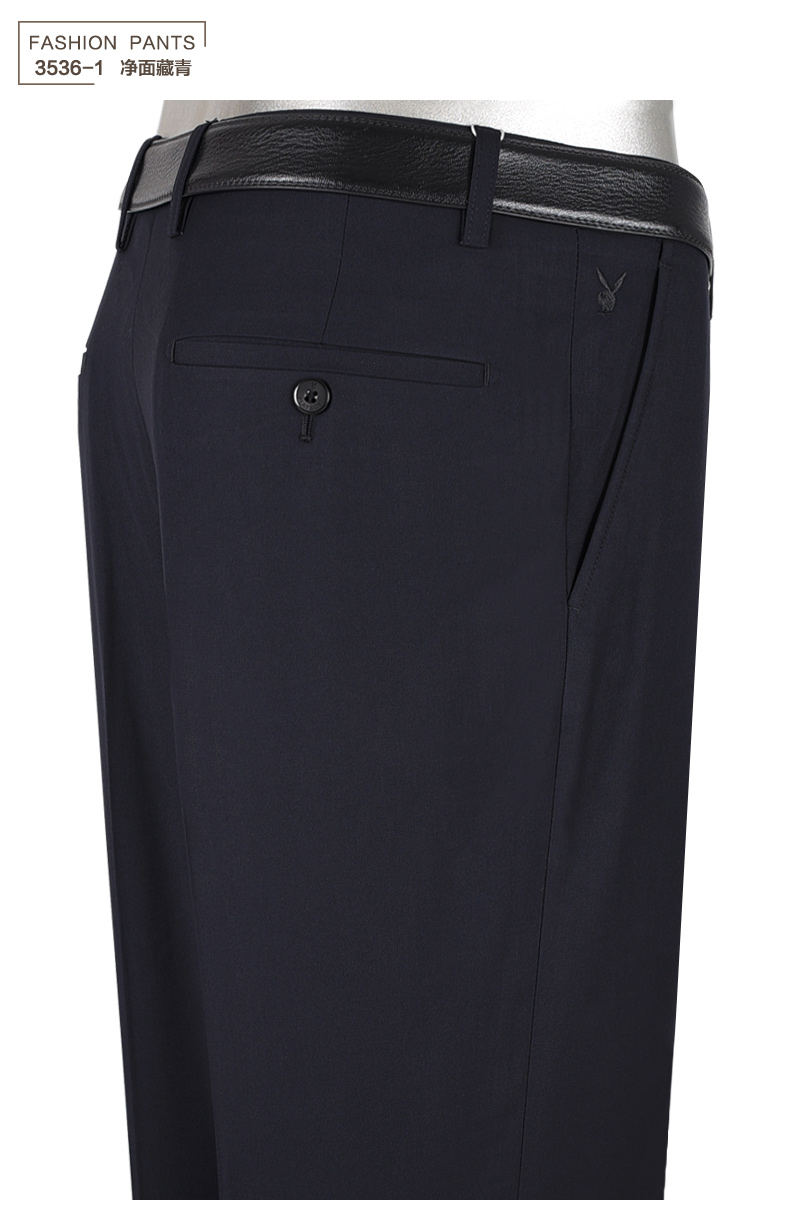 Pantalon en vrac PLAYBOY en polyester pour automne - Ref 1469741 Image 15