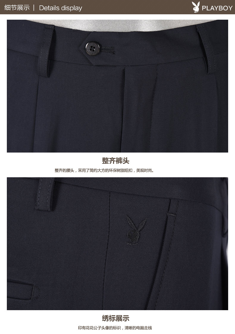 Pantalon en vrac PLAYBOY en polyester pour automne - Ref 1469741 Image 18