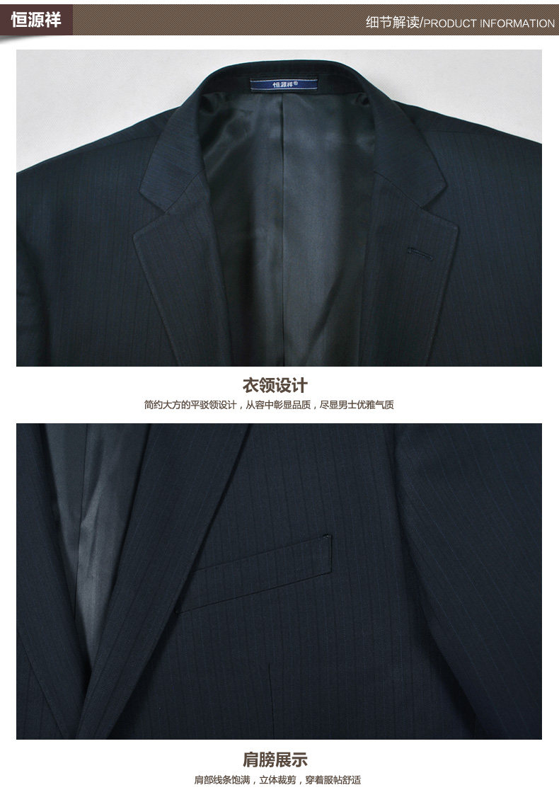 Costume homme en polyester pour automne - Ref 1563201 Image 28