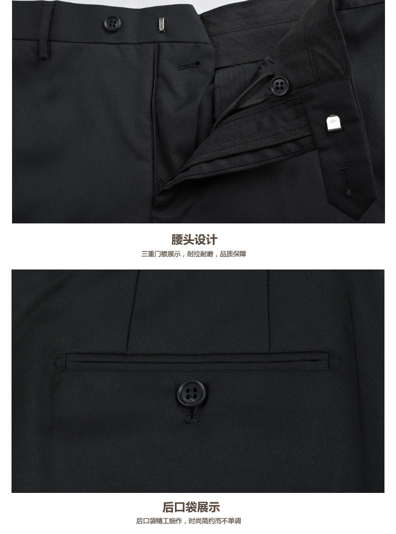 Costume homme en laine pour automne - Ref 1564129 Image 31