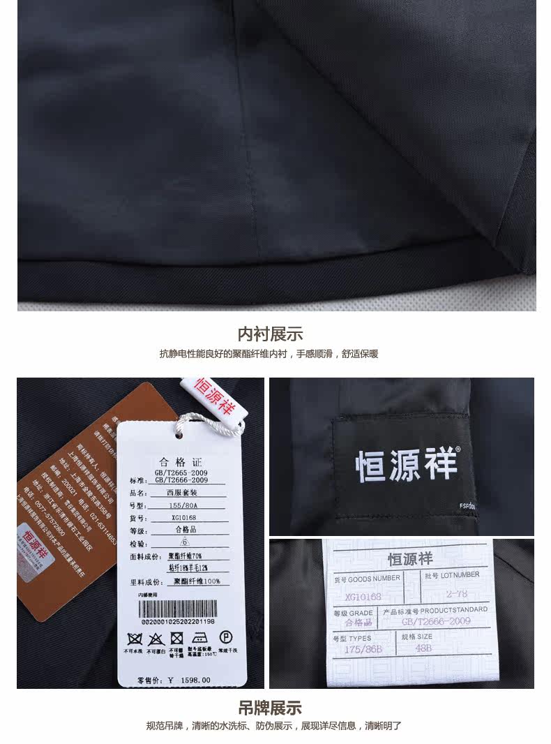 Veste pour femme - Ref 3219232 Image 25