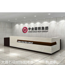 Company paint front desk Reception desk Simple desk Boutique welcome desk Cashier consulting bar fixed marble
