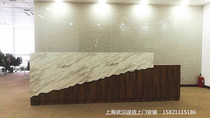 Wood grain decoration Marble front desk Modern simple company desk Cashier bar paint front desk Reception desk