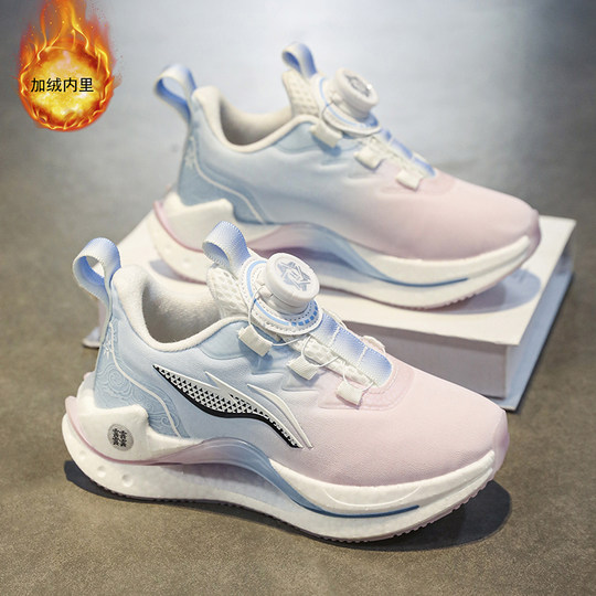 Official website C&k sports shoes for women, autumn and winter plus velvet warm cotton shoes, lightweight shock-absorbing running shoes for junior high school students