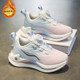 Official website C&k sports shoes for women, autumn and winter plus velvet warm cotton shoes, lightweight shock-absorbing running shoes for junior high school students