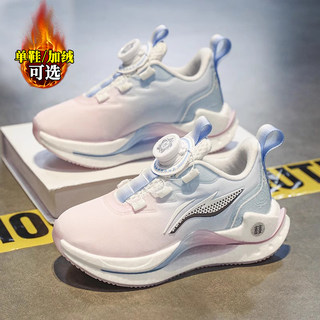 Official Website C&K Women's Sneakers for Autumn and Winter, Fleece-Lined, Warm, Double-Layered Cotton Shoes, Lightweight Shock-Absorbing Running Shoes for Junior High School Students