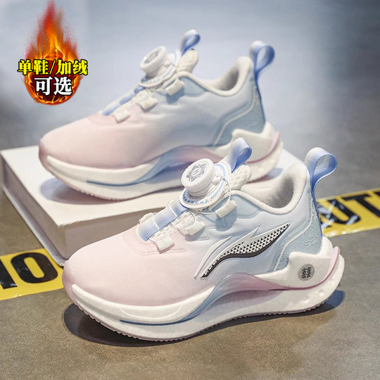 Official website C&k sports shoes for women, autumn and winter plus velvet warm cotton shoes, lightweight shock-absorbing running shoes for junior high school students