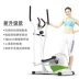 Stepper nhà thiết bị thể dục câm giảm cân chạy bộ mini chân ban đầu tập thể dục elip máy tập bếp - Stepper / thiết bị tập thể dục vừa và nhỏ Stepper / thiết bị tập thể dục vừa và nhỏ